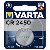 Baterie CR2450 pro počítače Mares a další zařízení